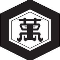オリジナル楽曲 - 丸武