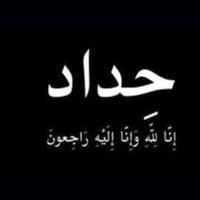 bshar_32