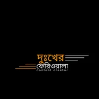 original sound - mr.rukon