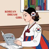 dream_korean_girl