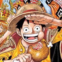 luffy_oshi
