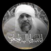 albdal.0.9