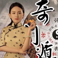 original sound - changqingb813519