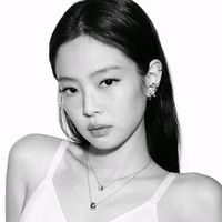 pubgjane