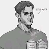 оригинальный звук