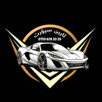 arinsport1
