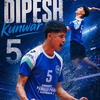 dipeshkunwar05
