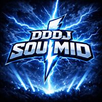 เสียงต้นฉบับ - DJ SOU MlD ❤️‍🔥🚩