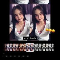 txsxsp