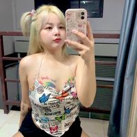usersingtothong