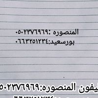 ahmadzhzahy