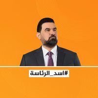 lionof.the.presidency