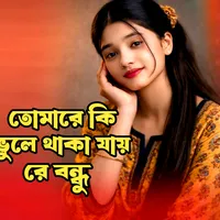 original sound - aziz.media1