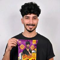 الصوت الأصلي