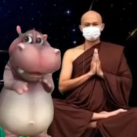 original sound - krubaheng