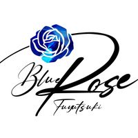 オリジナル楽曲 - BlueRose