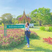 เสียงต้นฉบับ - Ann