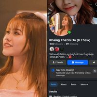 khaingthazinoo33