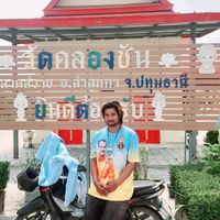 เสียงต้นฉบับ - นนท์ โมกผา  ศิษย์พระอาจารย์แจ้