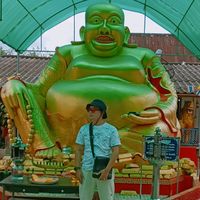 tong_surawut