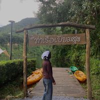 fahanie__