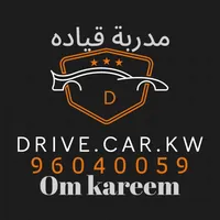 original sound - drive.car.kw