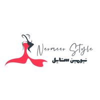 .nermin_style
