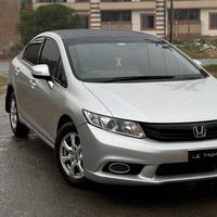 civic__fb2