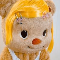 เสียงต้นฉบับ - อันยอง