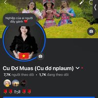 cudonplaum