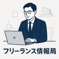 freelancemedia1