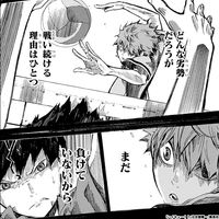 オリジナル楽曲 - クバーン