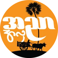 နေညိုညို