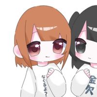 ame_29jaga