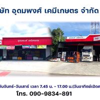 user12320281786750
