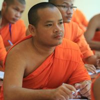 សំឡេងដើម - សាមណេរ ធឿន កូនបង🥀🌹🌹