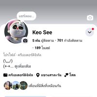 ..keo15