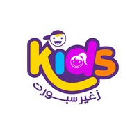 zghiersportkids