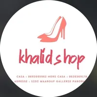 original sound - khalidshop3
