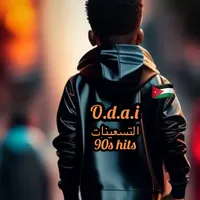 original sound - odai.mohd83