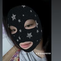 nhạc nền - Điệp