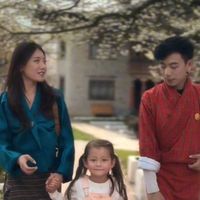 original sound