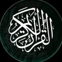 فدعا ربه اني مغلوب فانتصر