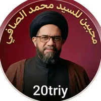 original sound - 20triy