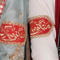 hafizabad_ki_shehzadi_1