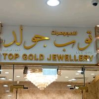 top_gold_alain