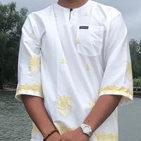 เสียงต้นฉบับ - Basree