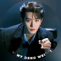 my.deng.wei