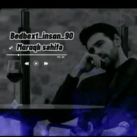 original sound - bedbext_insan_90