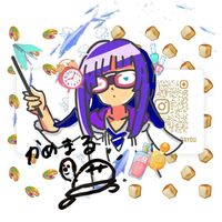 kame_215txt